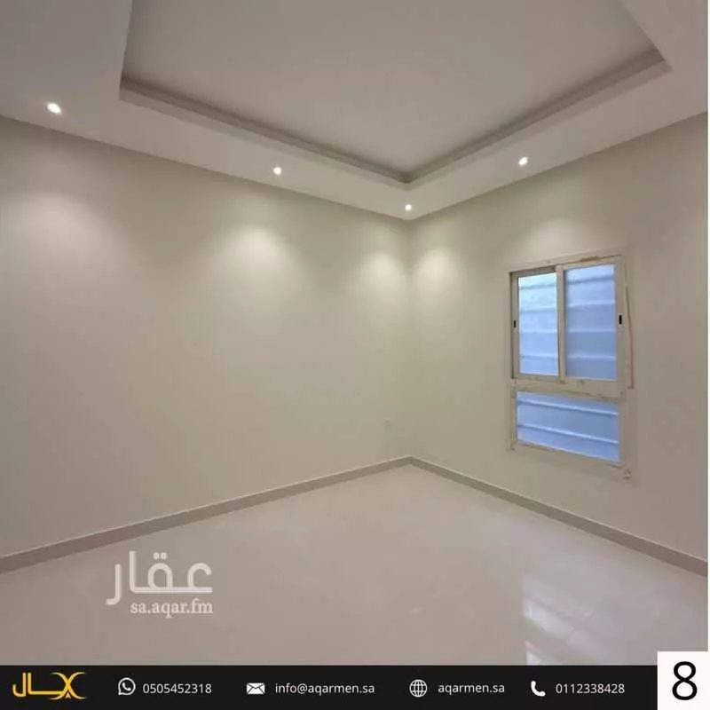 دور 3 غرف في العارض 9