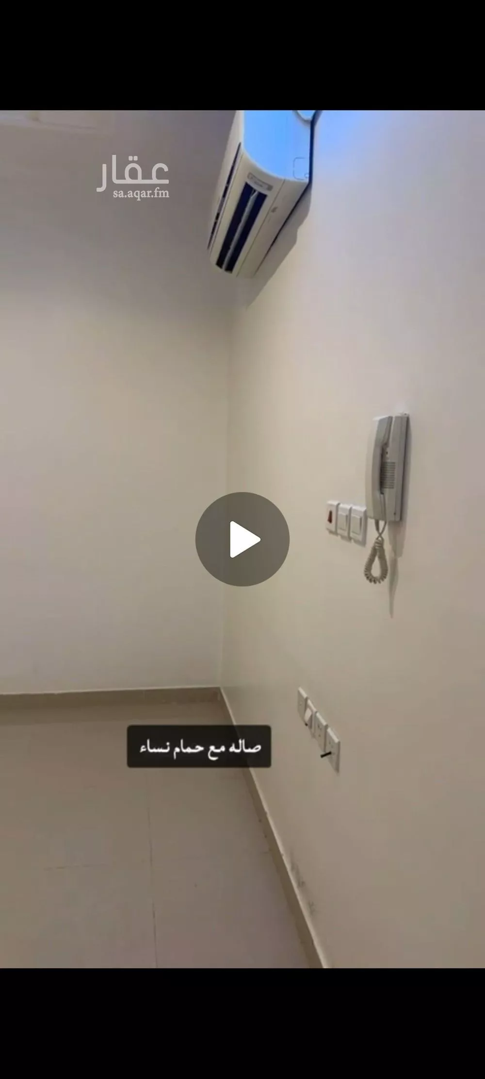 دور 6 غرف في القيروان 11