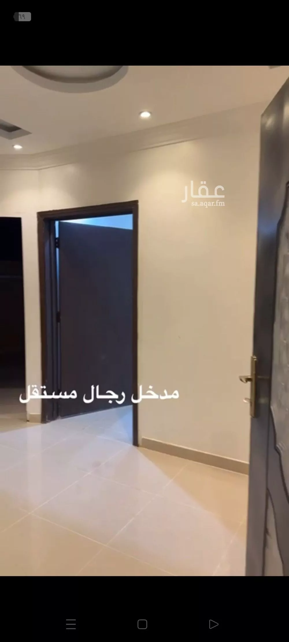 دور 6 غرف في القيروان 3
