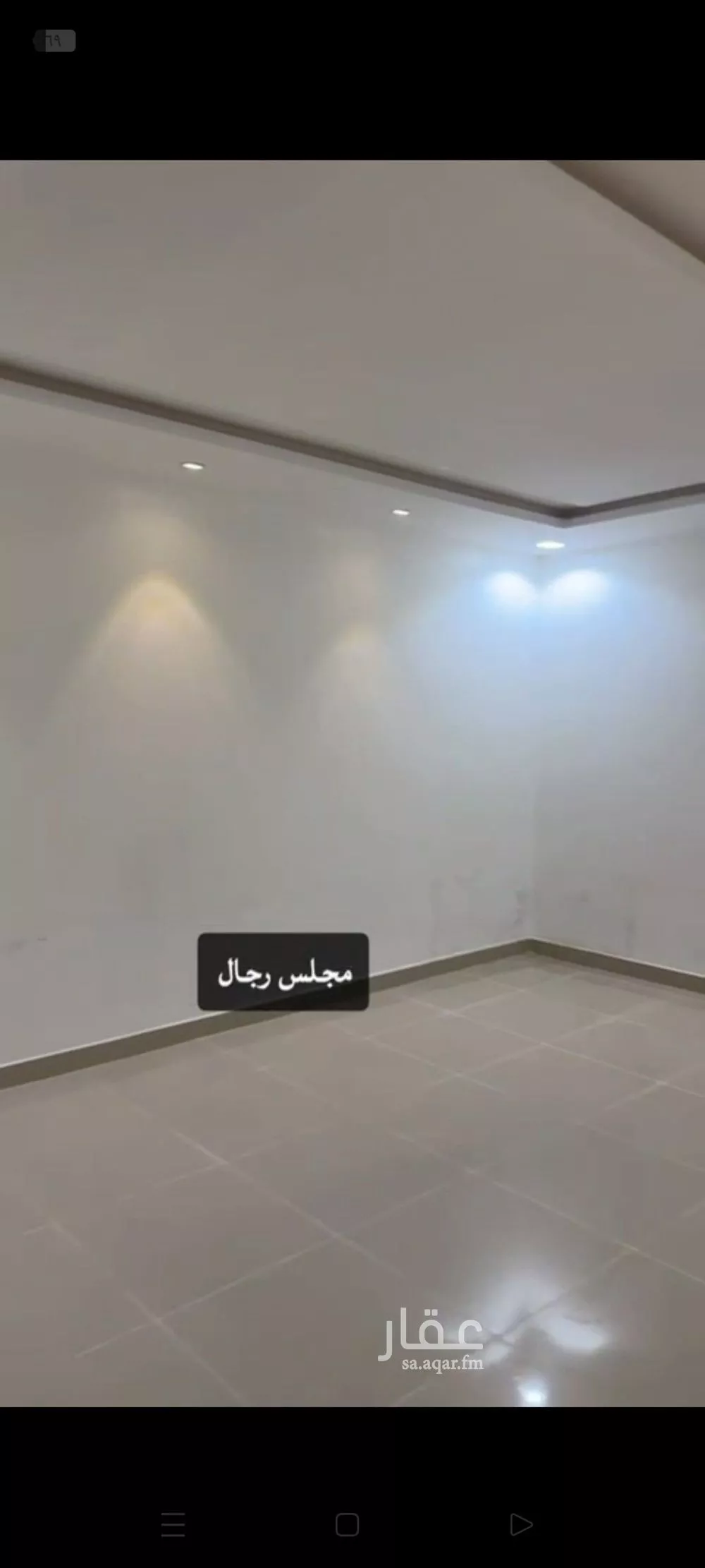 دور 6 غرف في القيروان 4