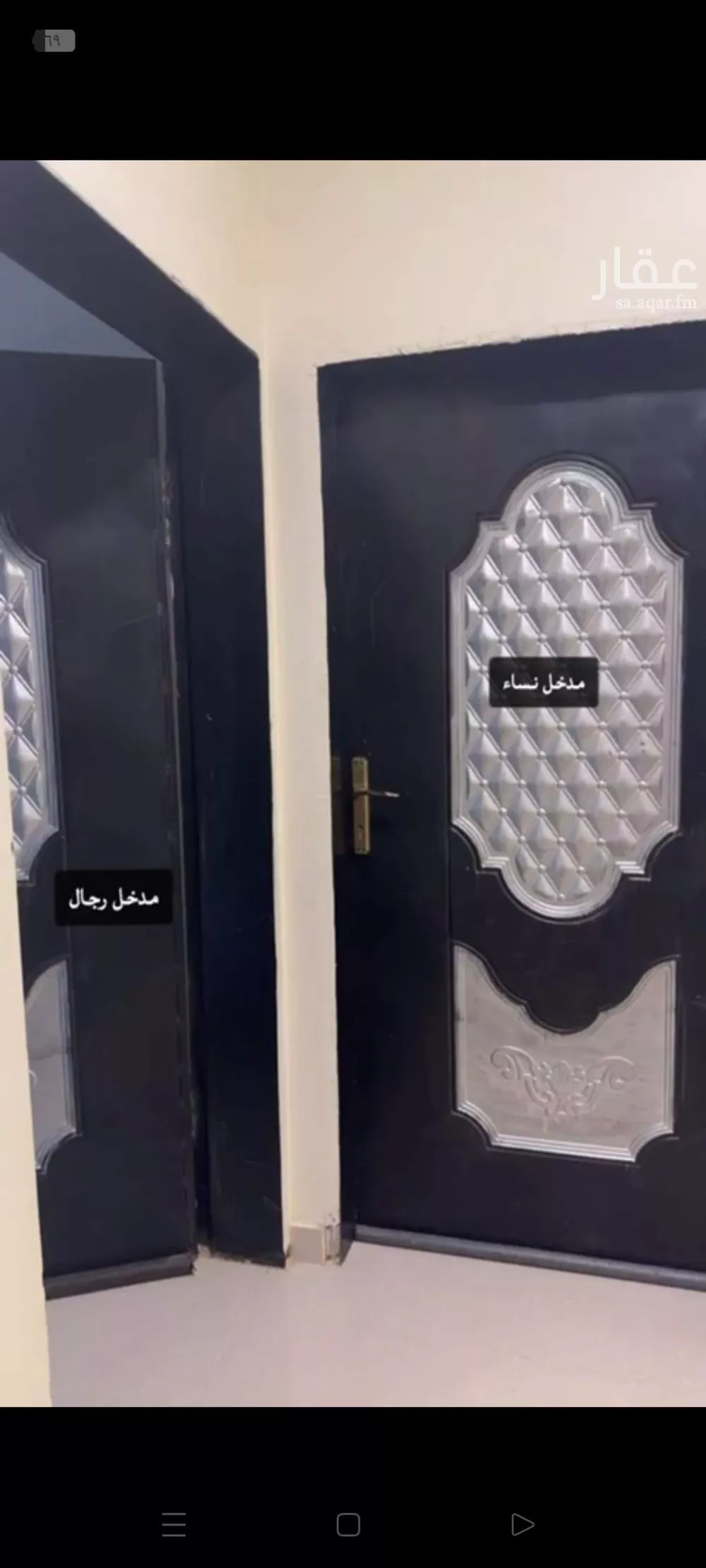 دور 6 غرف في القيروان 5