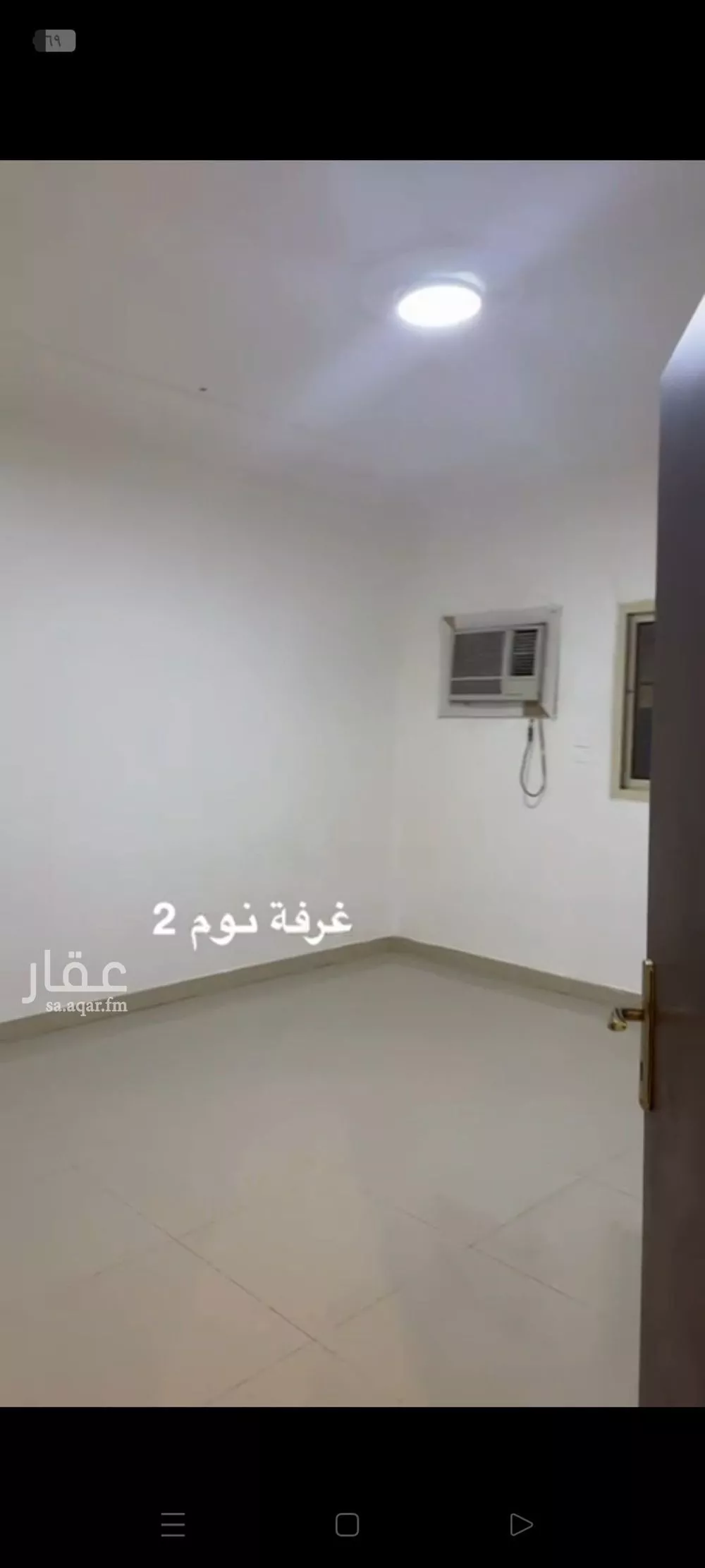 دور 6 غرف في القيروان 7