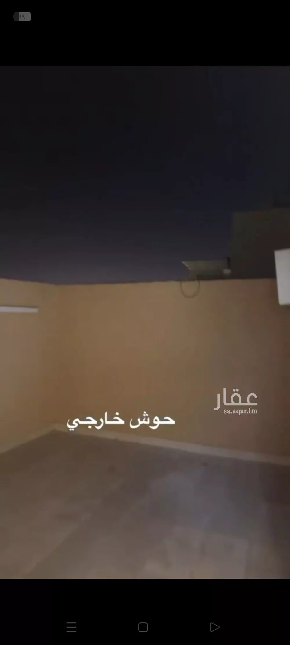 دور 6 غرف في القيروان 9