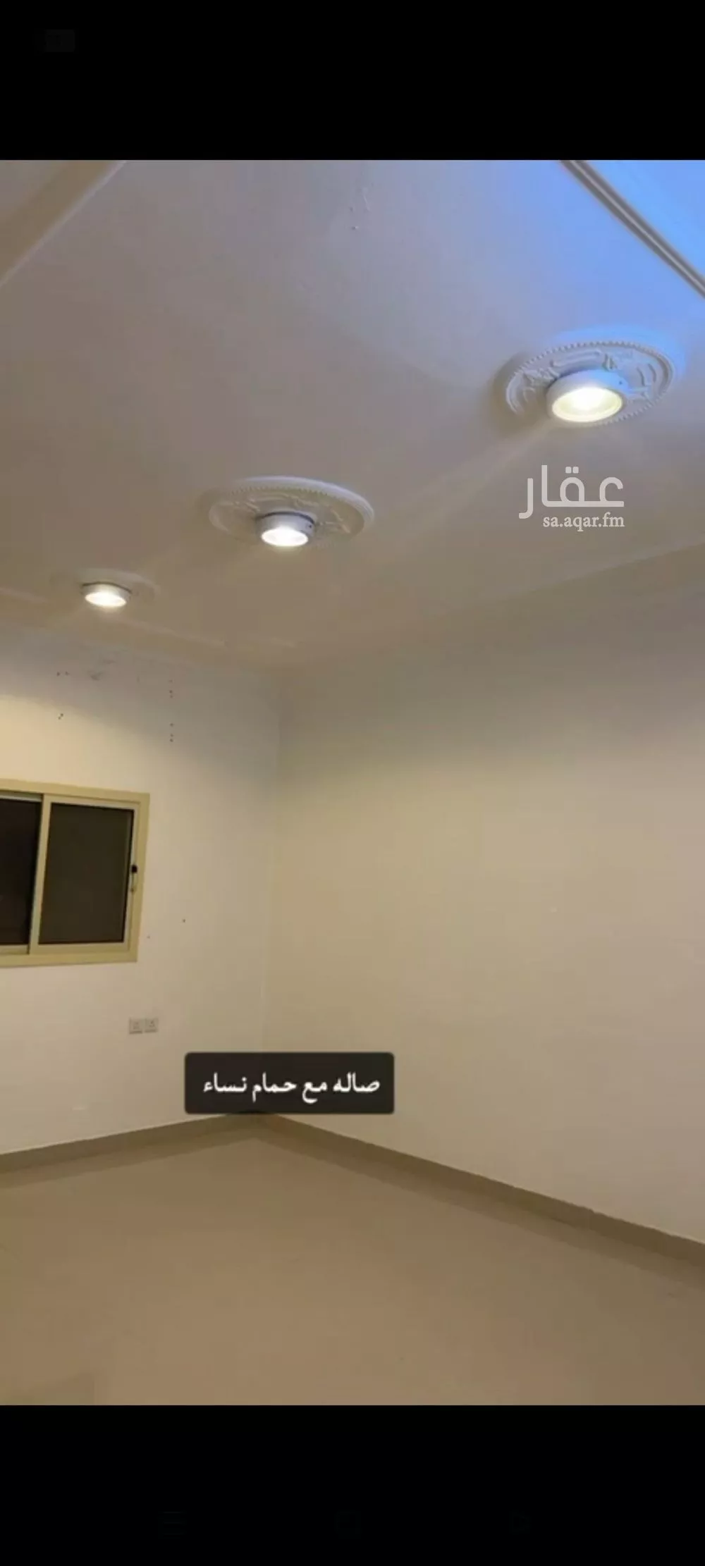 دور 6 غرف في القيروان 10