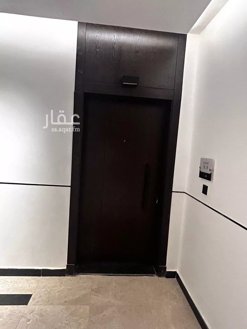 5 bedroom apartment in Taibah 13