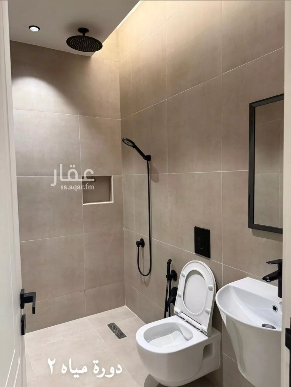 3 bedroom apartment in Al Aridh 7
