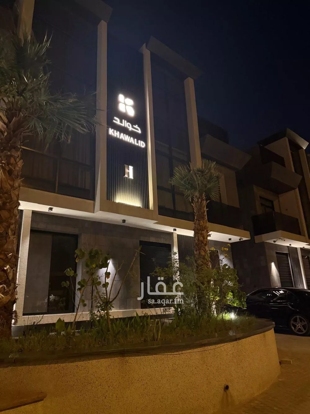 3 bedroom apartment in Al Aridh 8