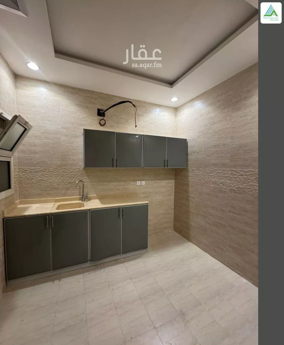 شقة 2 غرف في الوزارات 5