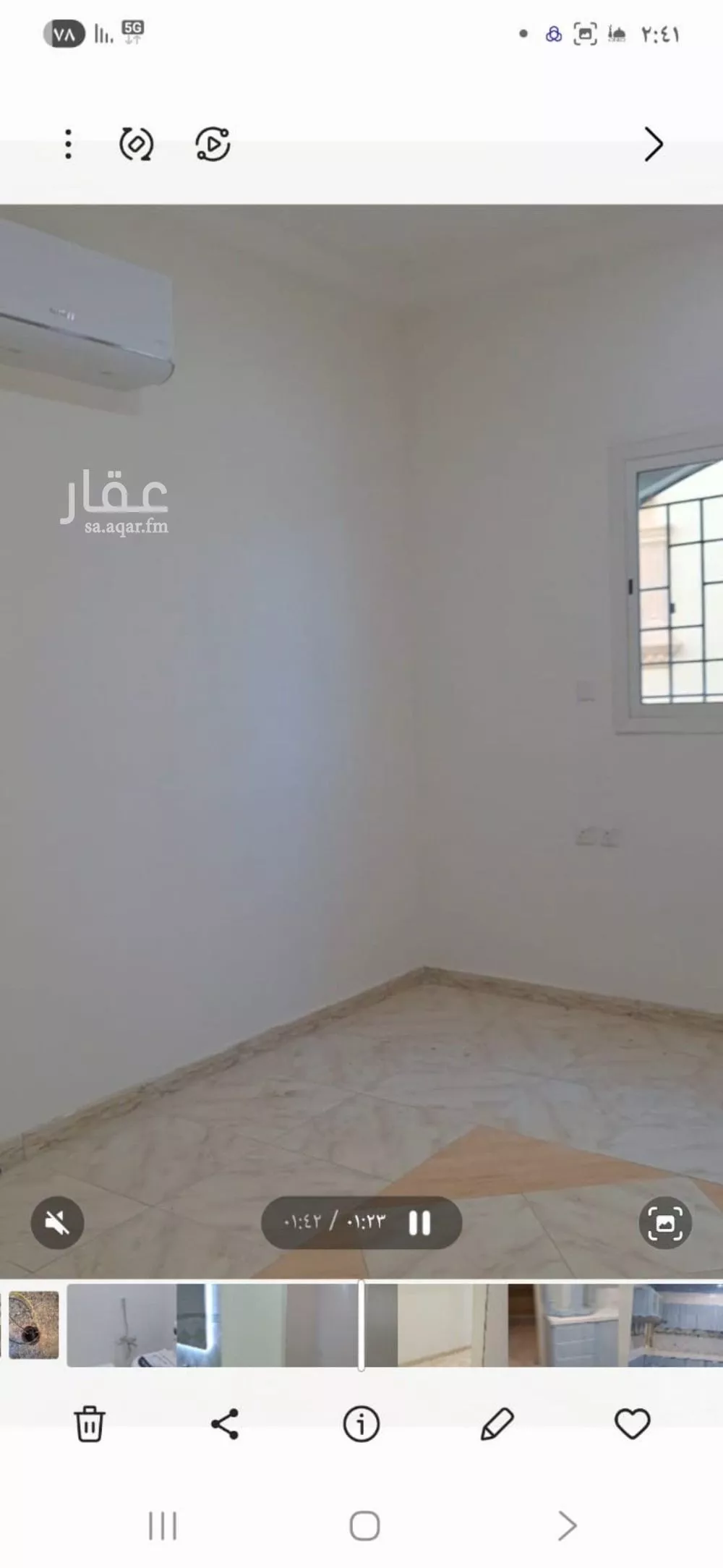 4 bedroom floor in Al Hamra 2