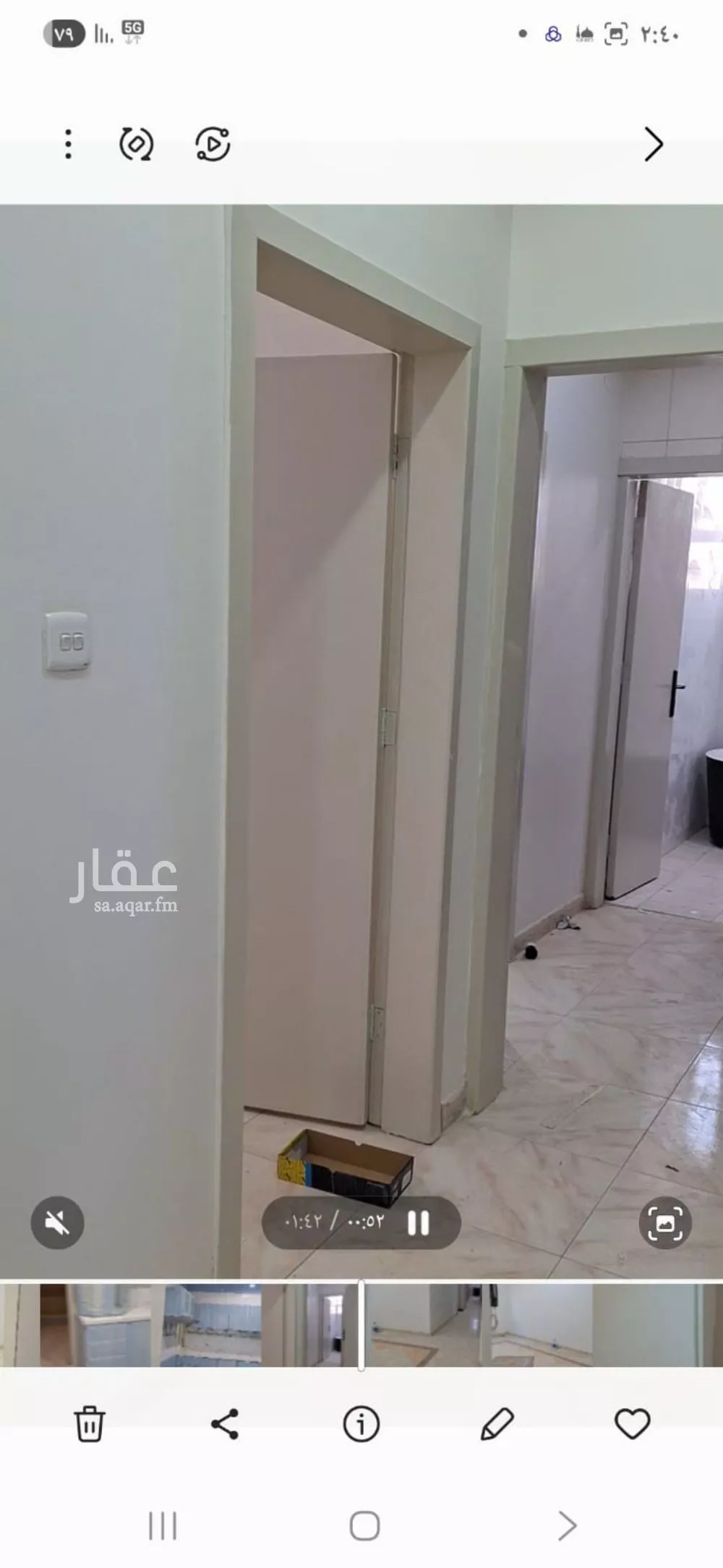4 bedroom floor in Al Hamra 8