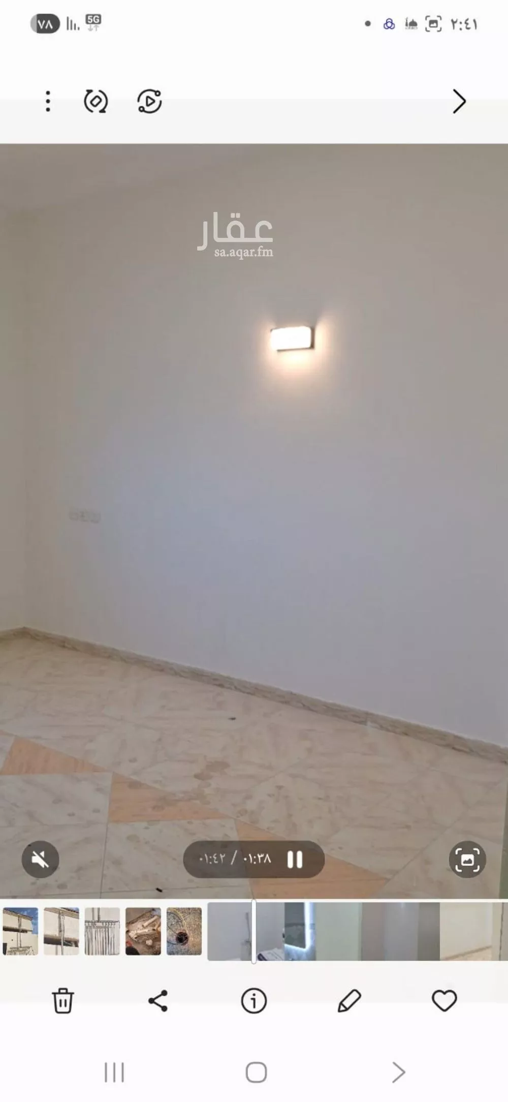 4 bedroom floor in Al Hamra 9