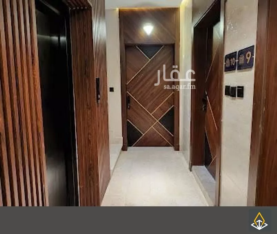 شقة 3 غرف في الريان 5