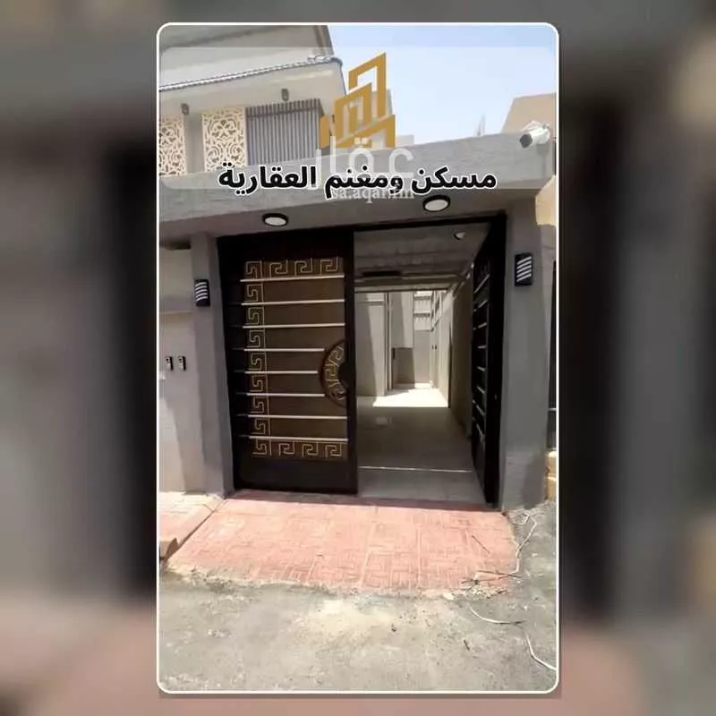 دور 3 غرف في الرحمانية 13
