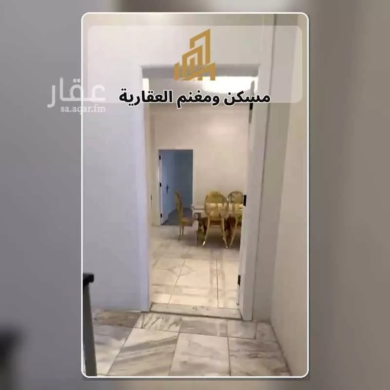 دور 3 غرف في الرحمانية 15
