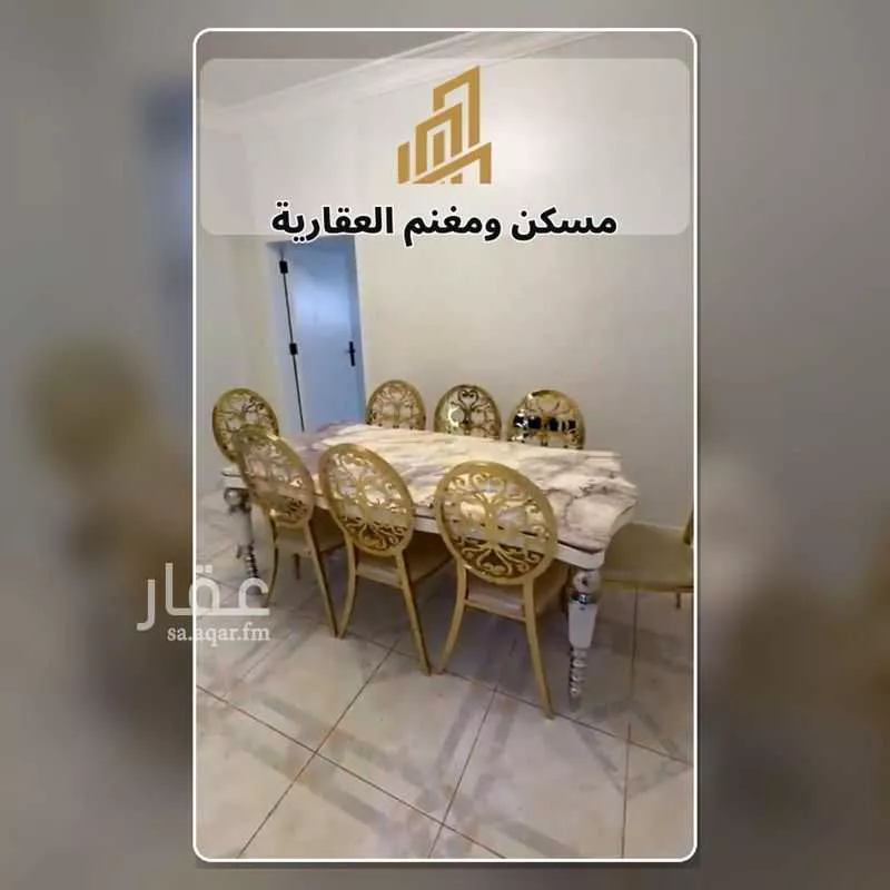 دور 3 غرف في الرحمانية 17