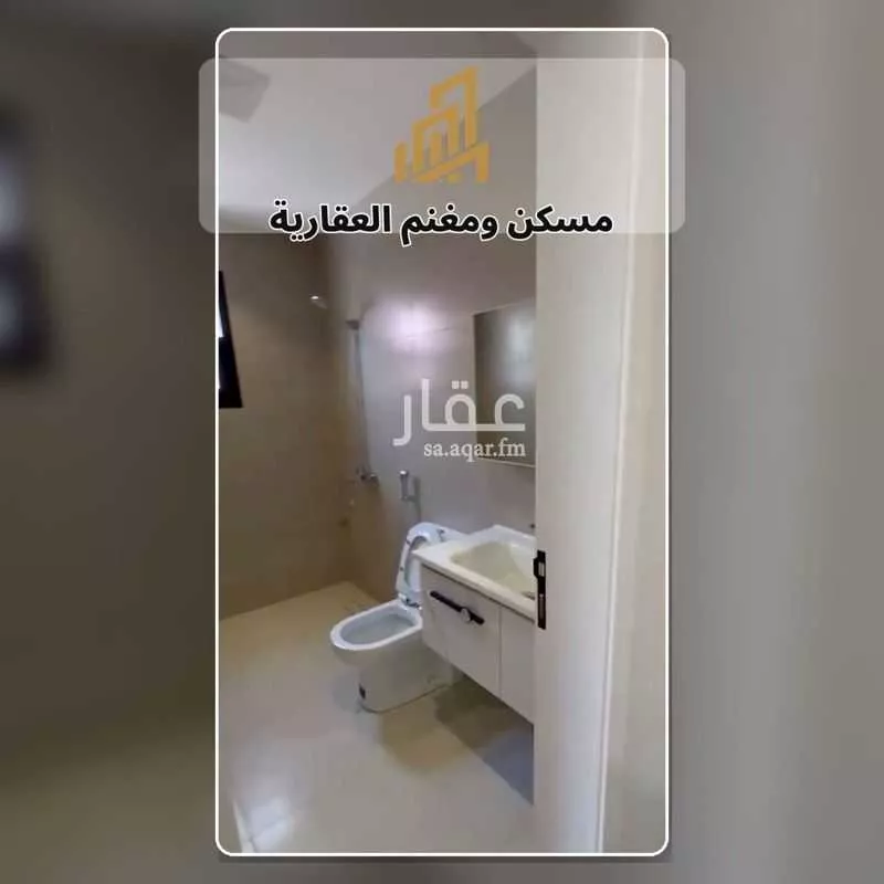 دور 3 غرف في الرحمانية 18