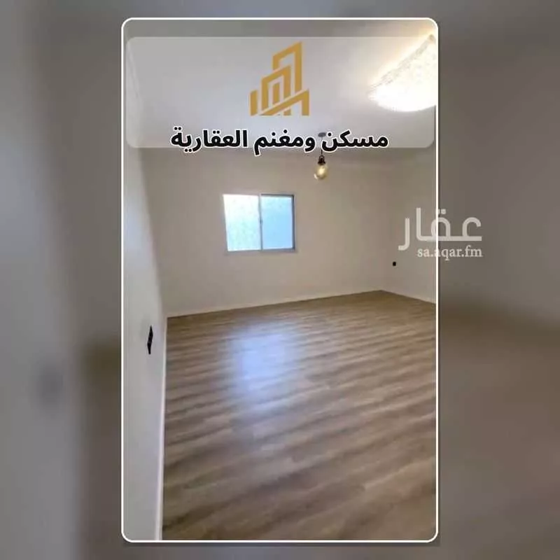 دور 3 غرف في الرحمانية 21