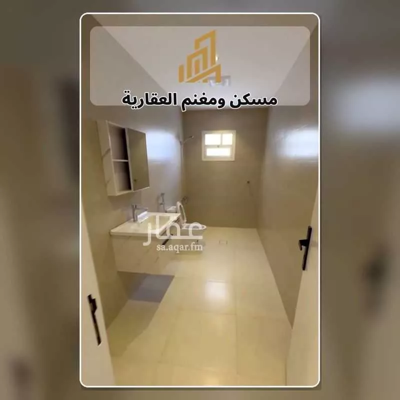 دور 3 غرف في الرحمانية 22