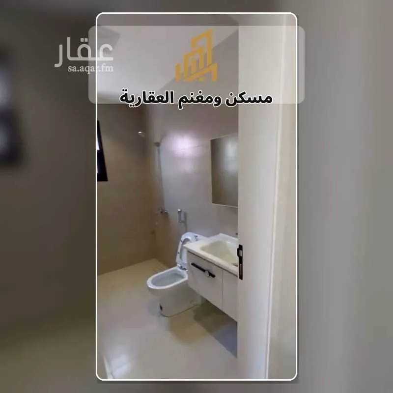 دور 3 غرف في الرحمانية 23