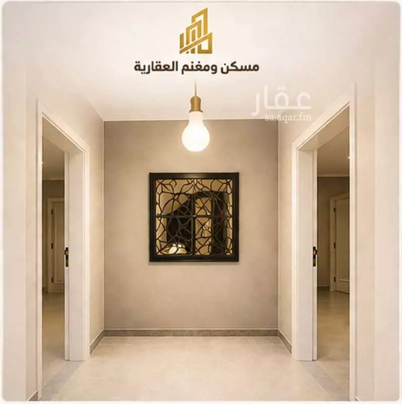 دور 3 غرف في الرحمانية 5