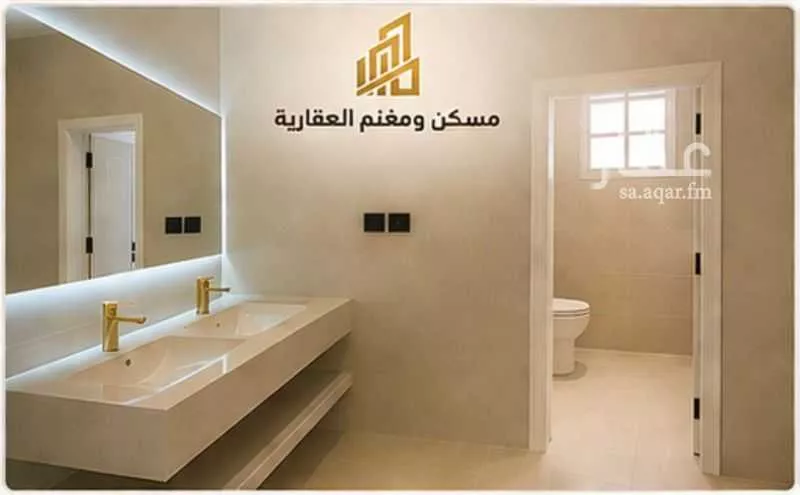 دور 3 غرف في الرحمانية 9