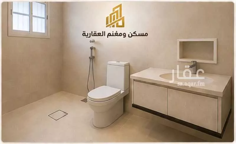دور 3 غرف في الرحمانية 10