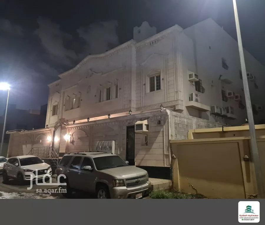 دور 4 غرف في الياقوت 2