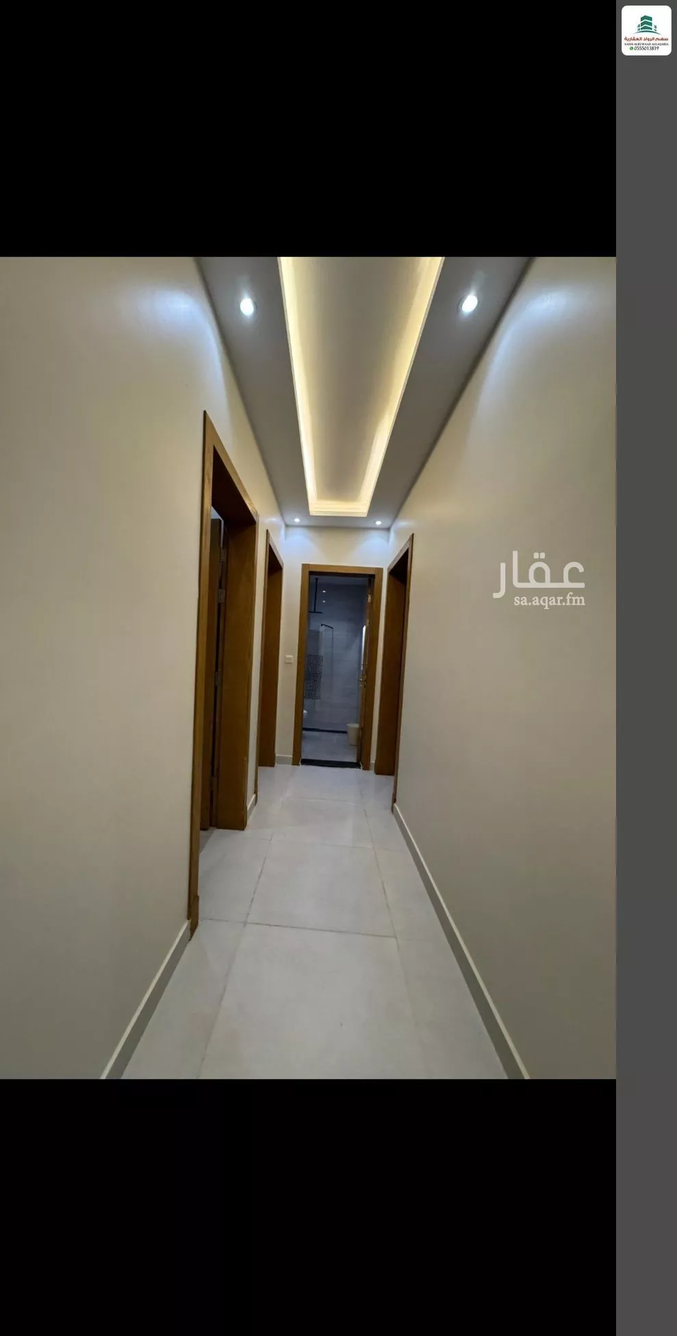 شقة 5 غرف في الصوارى 11