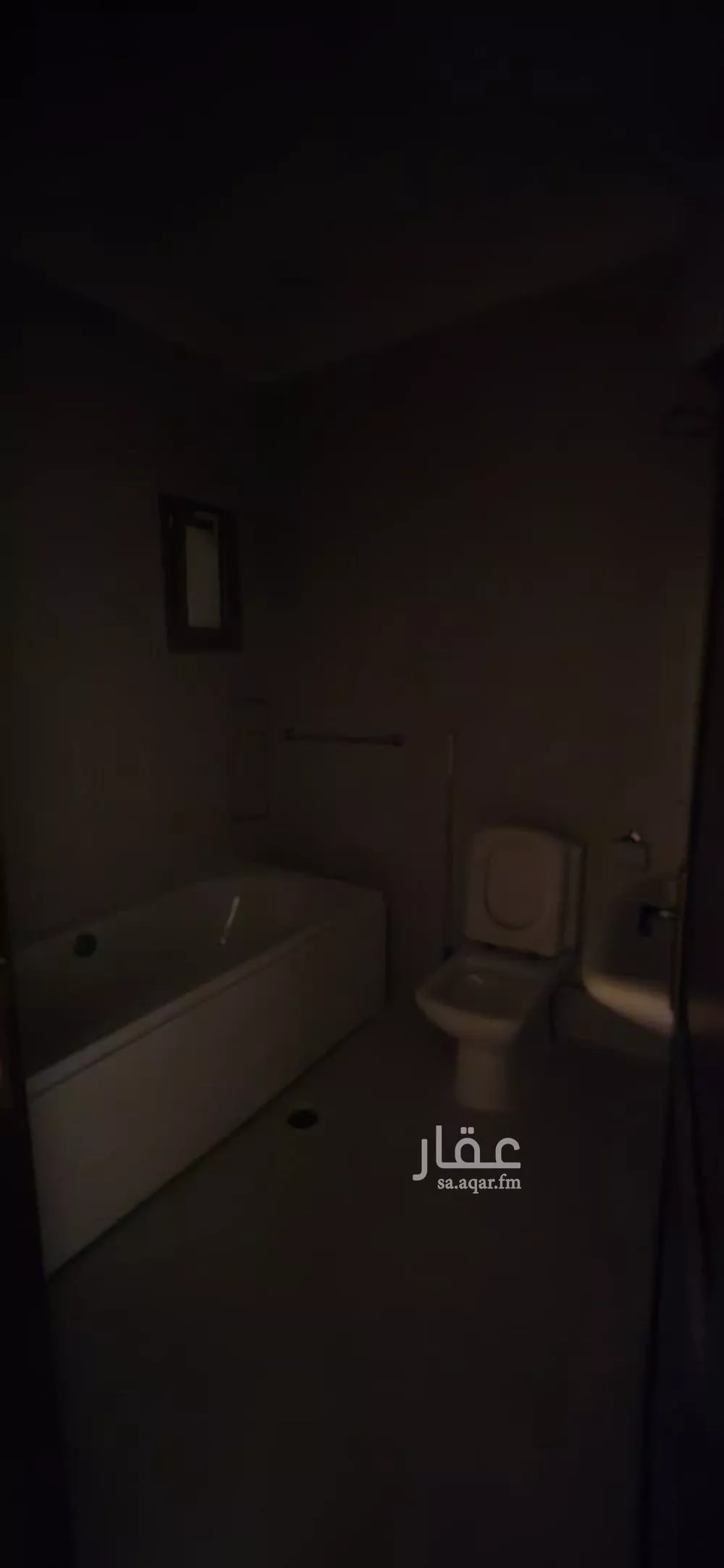 5 bedroom apartment in Al Zahra 13
