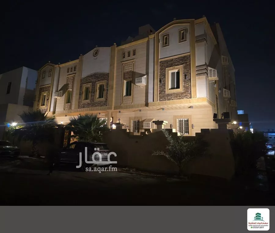 دور 4 غرف في الصوارى 2