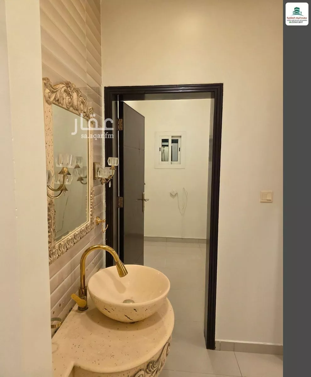 دور 4 غرف في الصوارى 6
