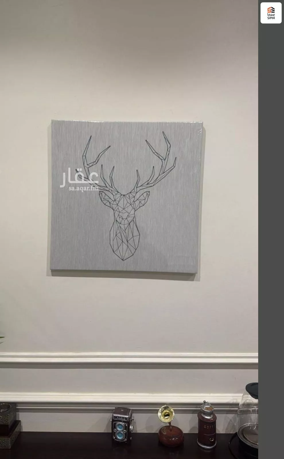 2 bedroom apartment in Al Marwa 7