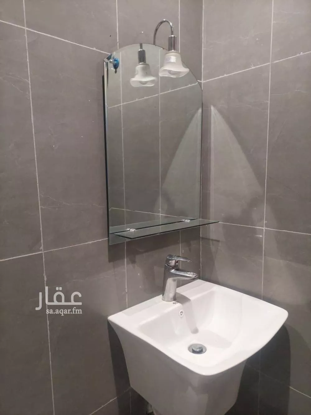 1 bedroom apartment in Al Safa 13