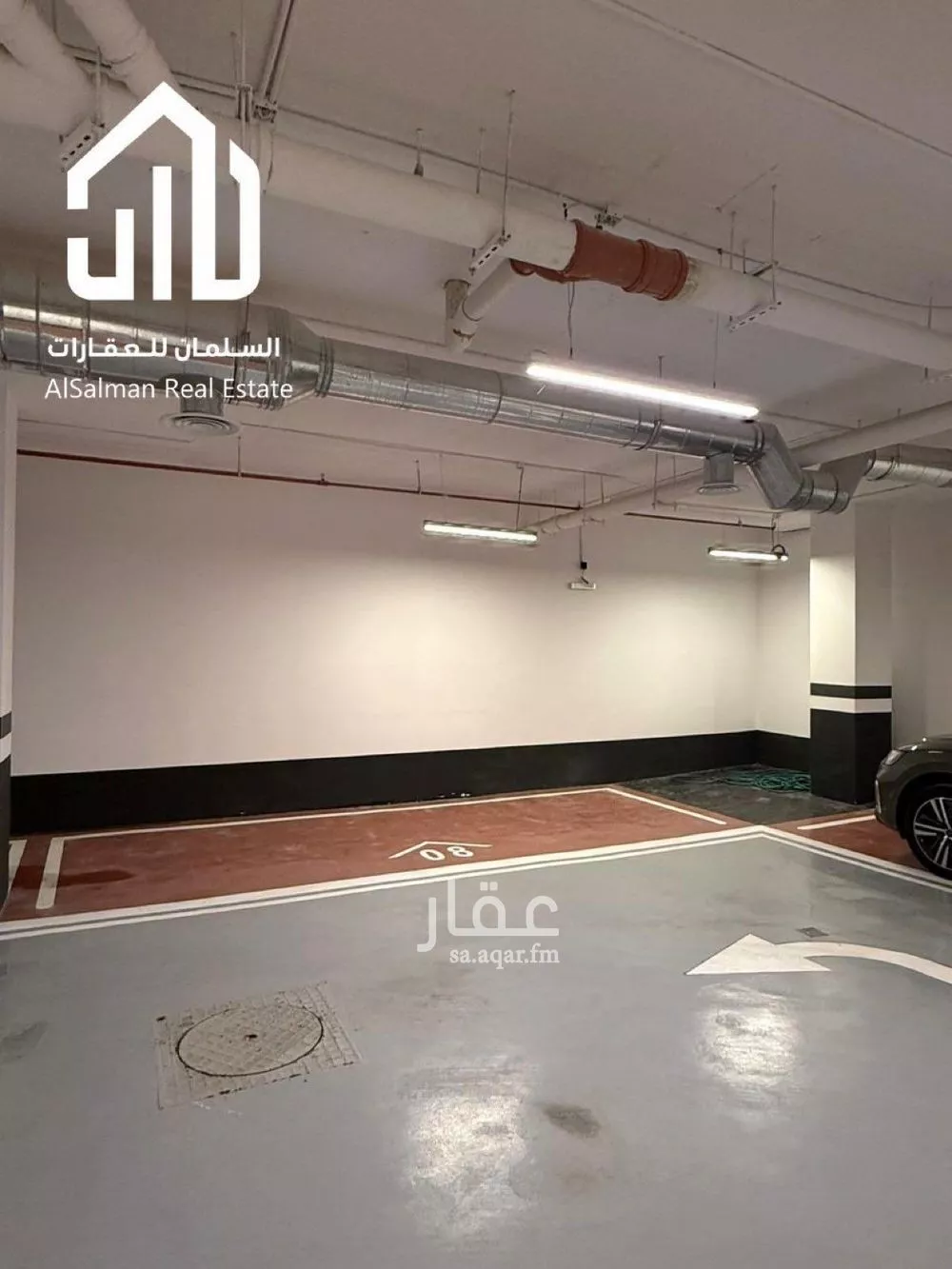 شقة 2 غرف في العقيق 7