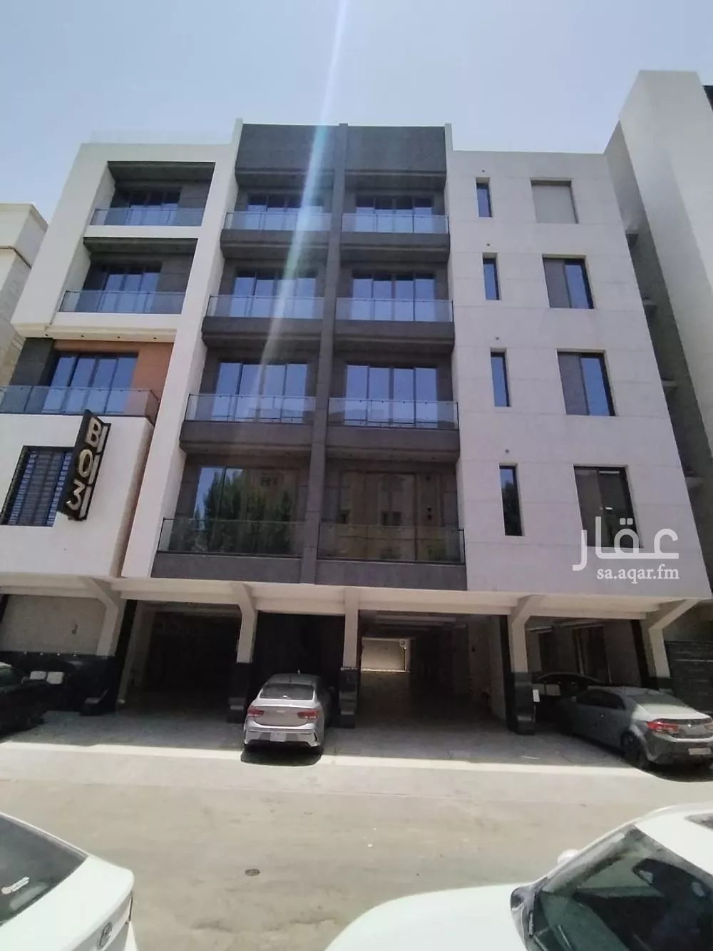 4 bedroom apartment in Al Safa 18