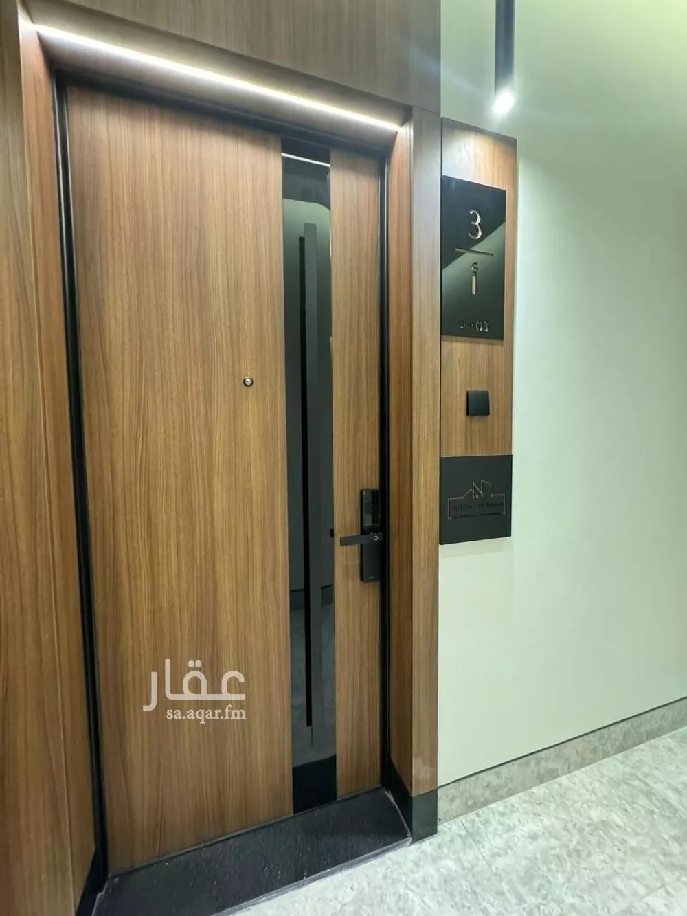 4 bedroom apartment in Al Safa 9