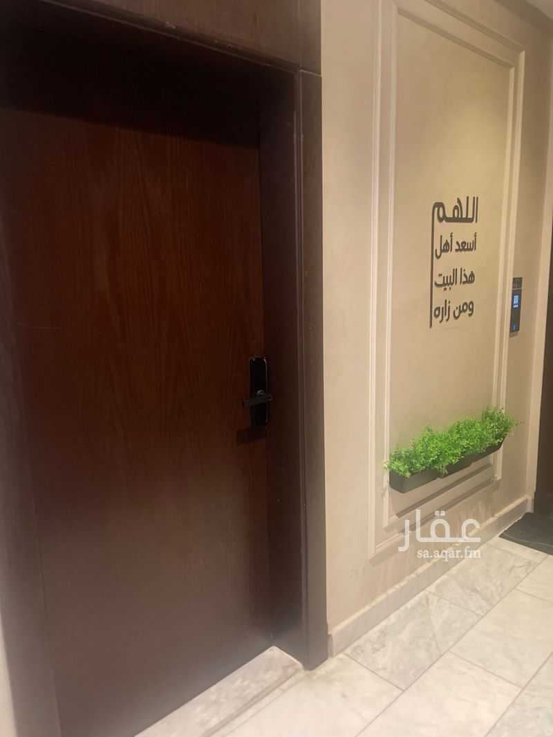شقة 1 غرف في الواحة، جدة 5