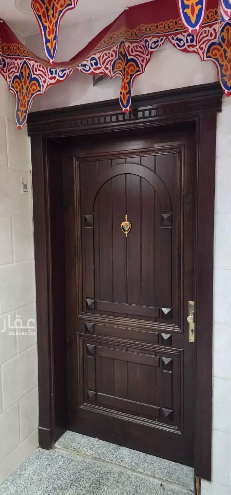 شقة 6 غرف في المريخ 6