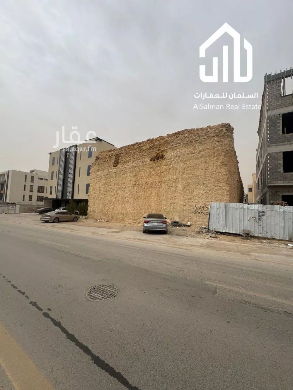 أرض 720 م² في النرجس 3