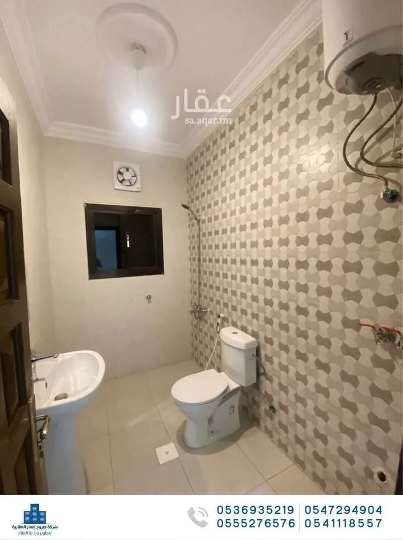 شقة 4 غرف في الصفا 9