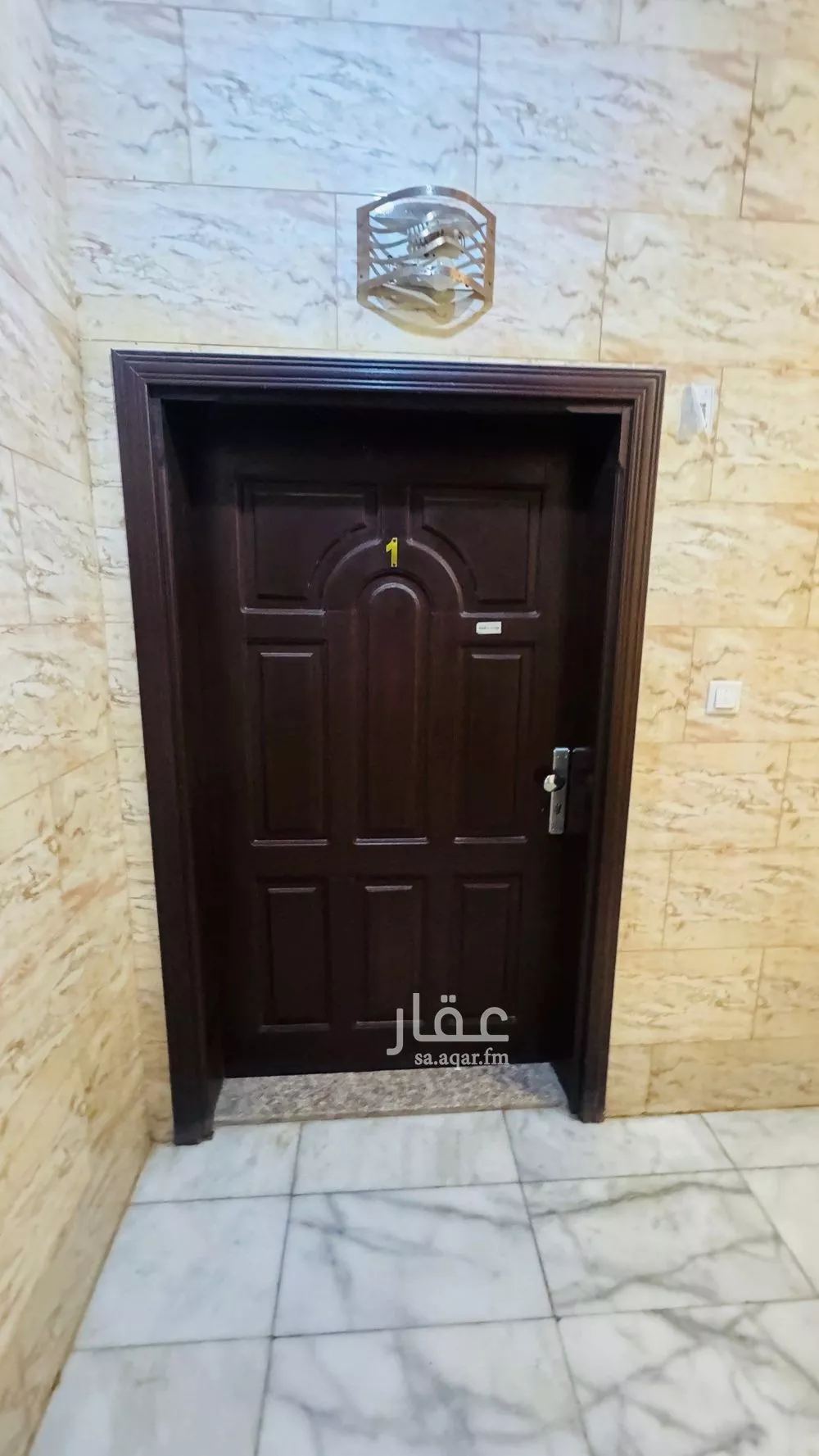 شقة 5 غرف في ام حبلين 2