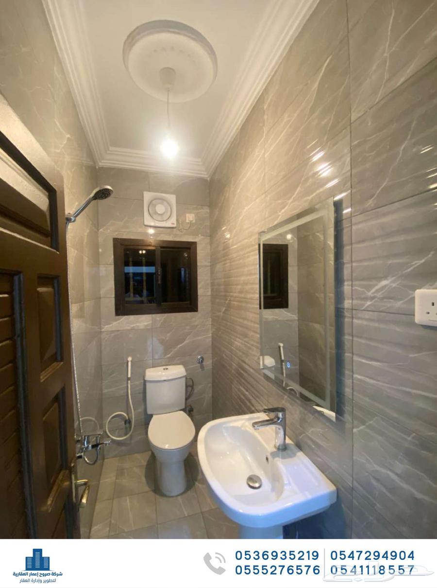 4 bedroom apartment in Al Safa 14