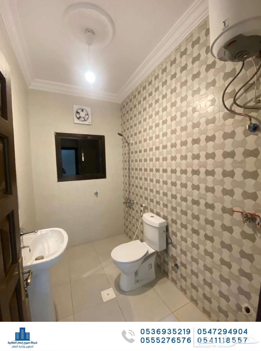 4 bedroom apartment in Al Safa 15