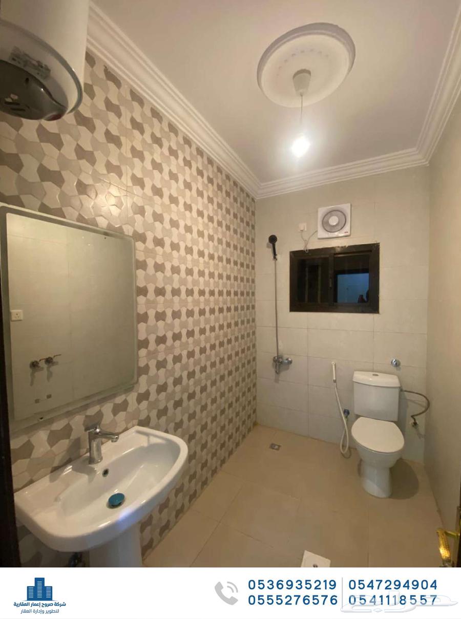 4 bedroom apartment in Al Safa 16
