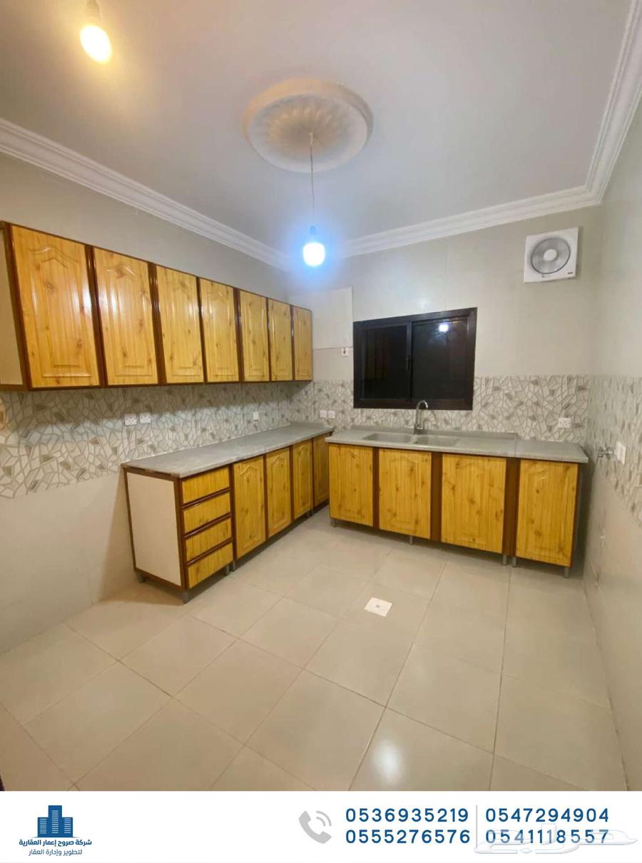 4 bedroom apartment in Al Safa 3