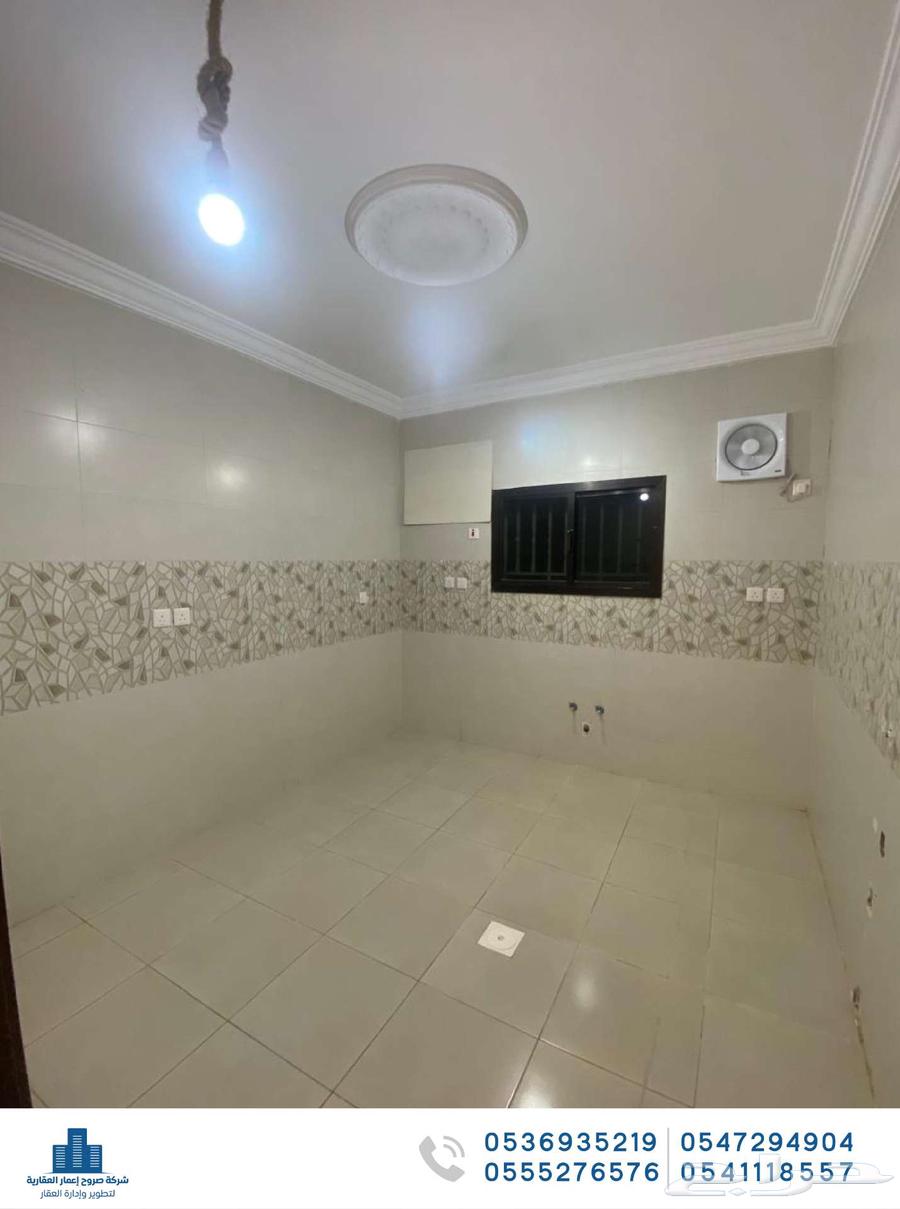 4 bedroom apartment in Al Safa 4