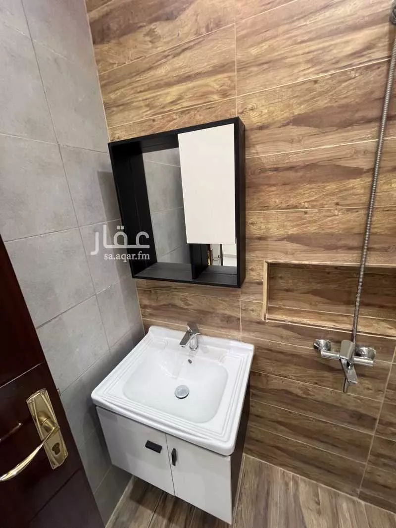 شقة 2 غرف في الريان 11