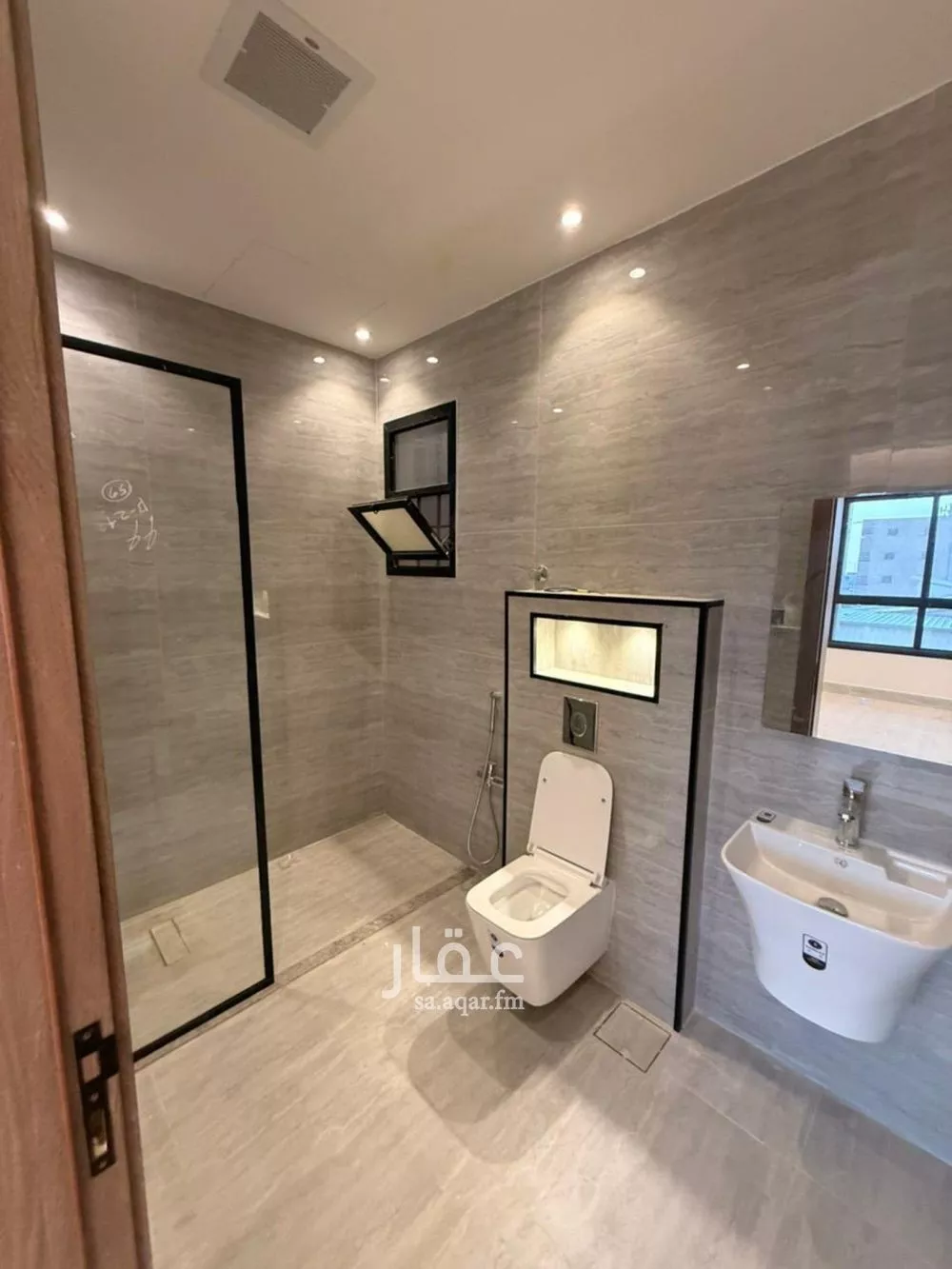 3 bedroom apartment in Al Yarmouk 10
