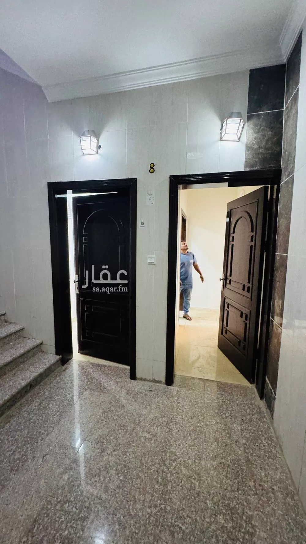 شقة 4 غرف في الريان 2