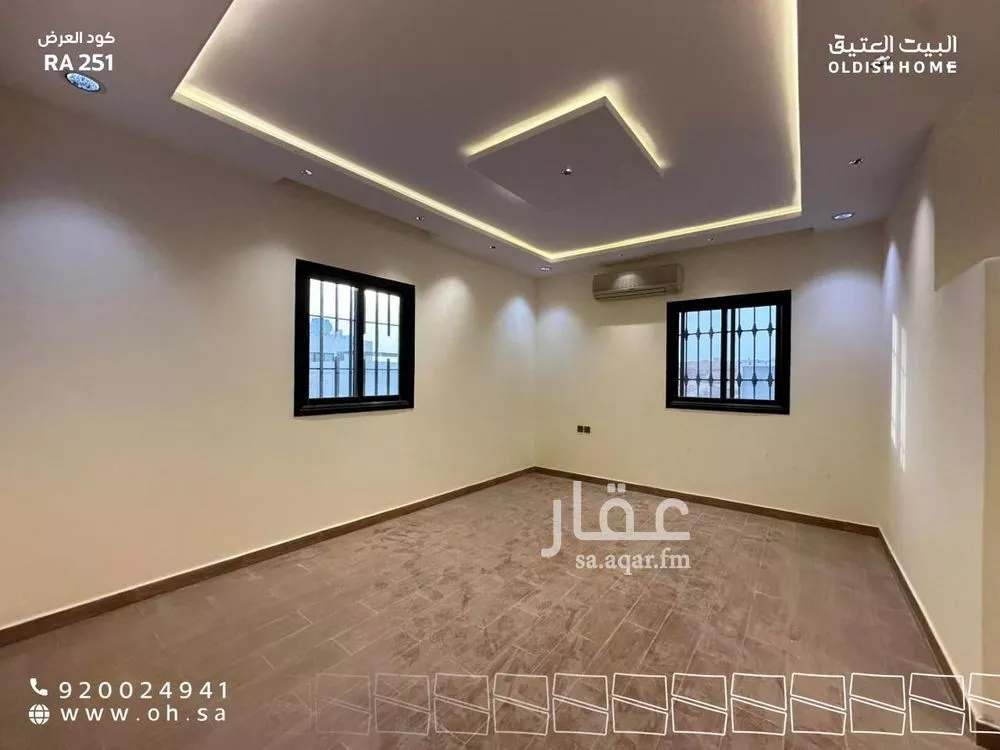 دور 2 غرف في النرجس 16